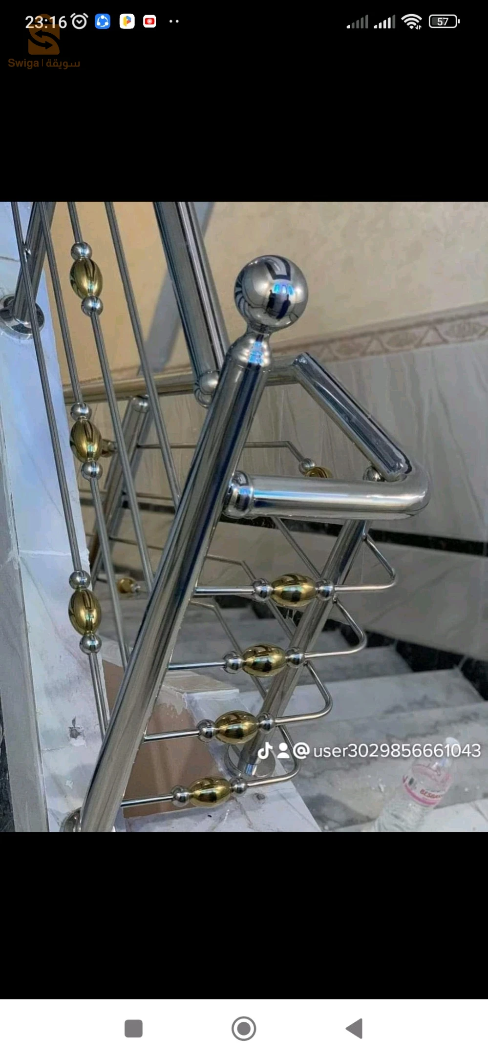 tout les travaux inox