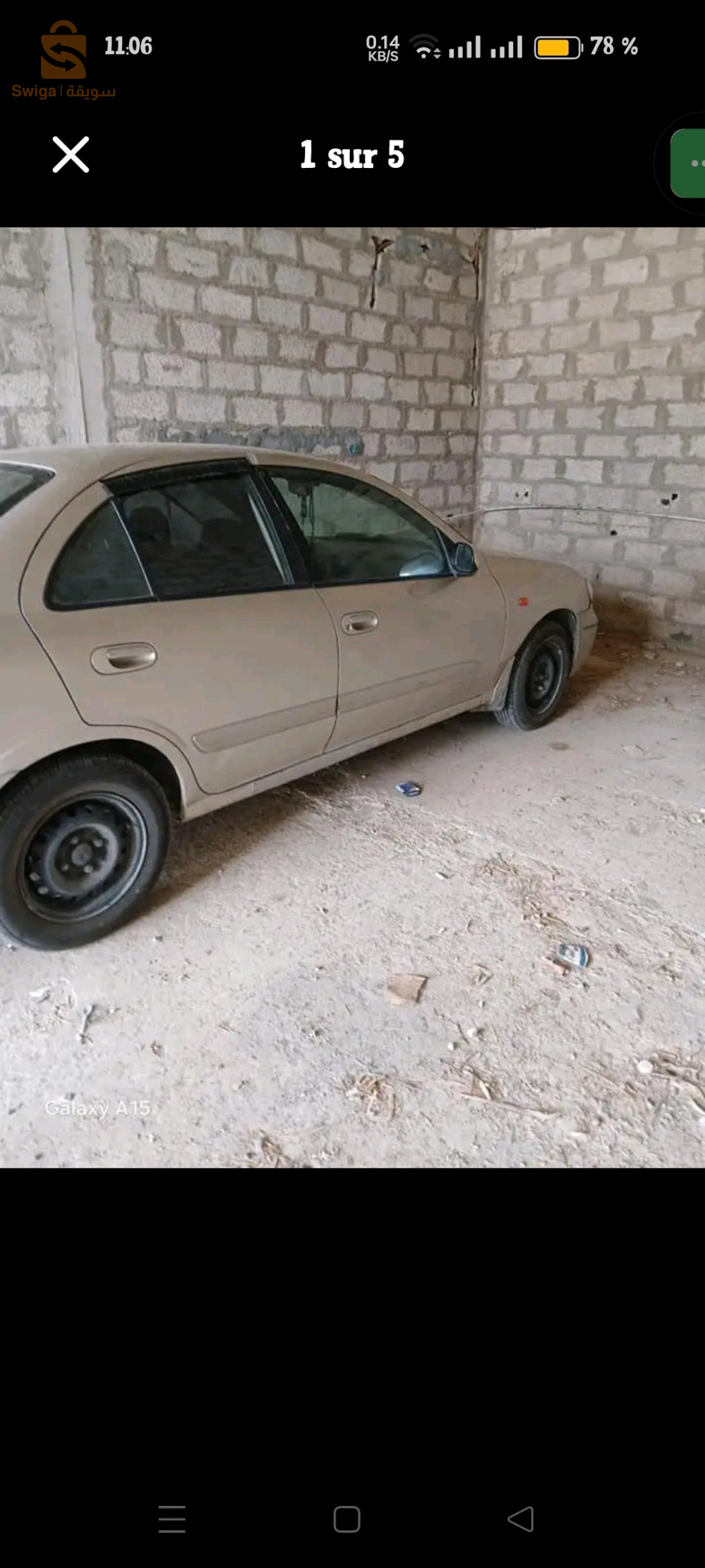 نيسان Sunny 2007 41 سوق اهراس
