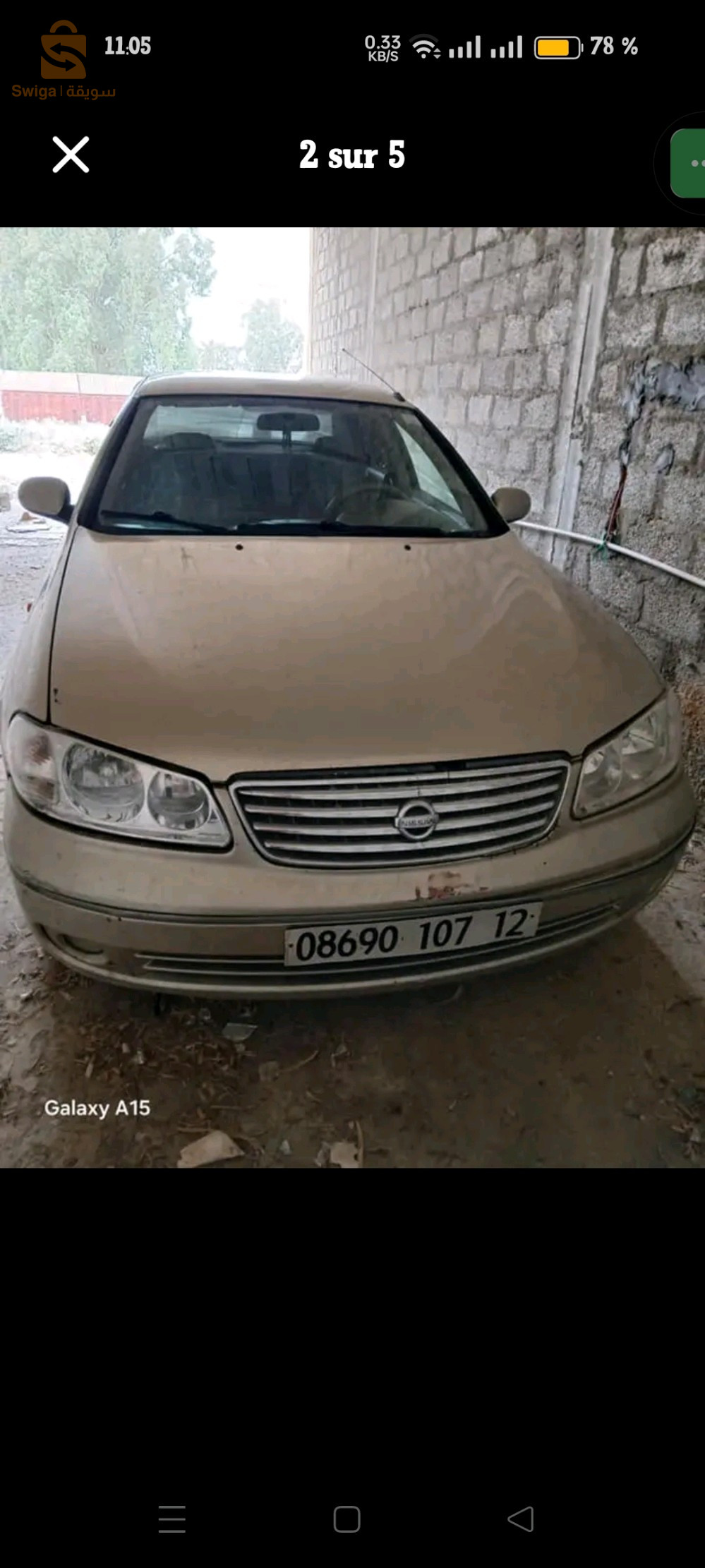 نيسان Sunny 2007 41 سوق اهراس