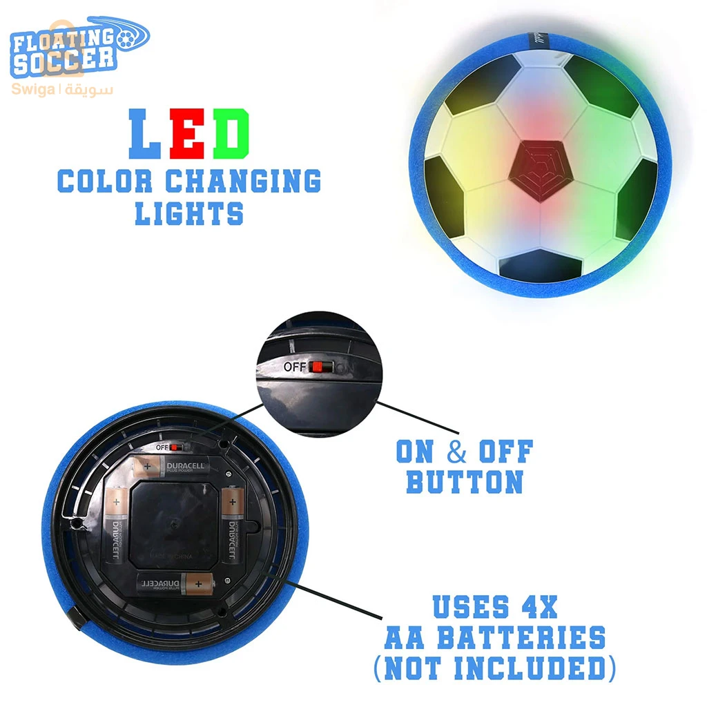 Jeu de Football Intérieur Hover avec But – لعبة كرة القدم مع المرمى