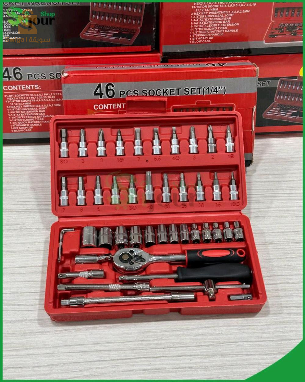 Caisse a outil 46 pcs