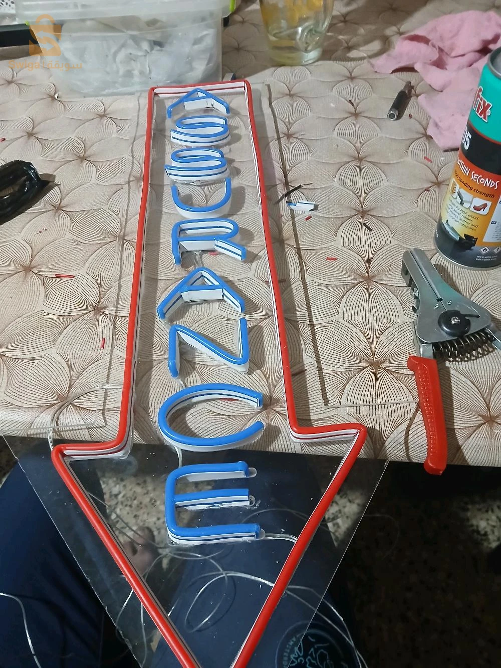 لافتات مضيئة