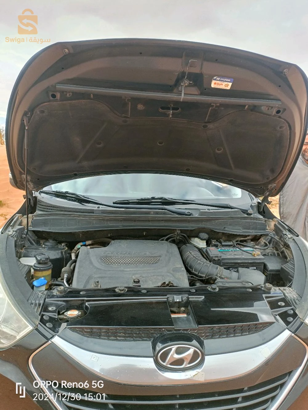 هونداي Tucson 45 النعامة