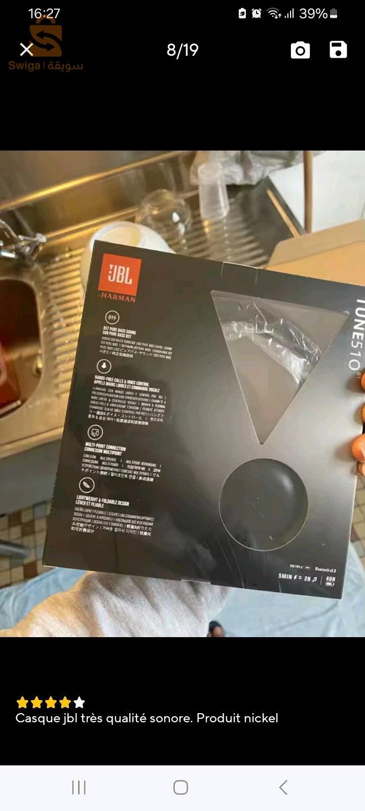 Jbl casque tune 510bt