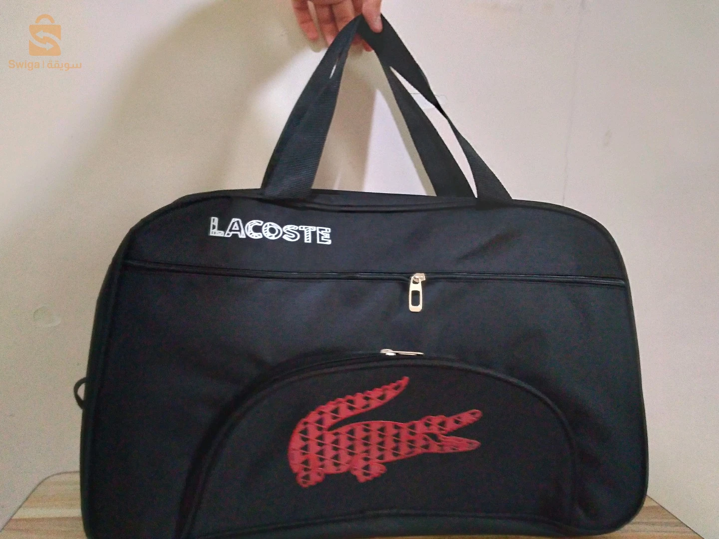 حقيبة رياضية
