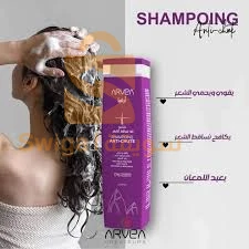 شامبو مضاد التساقط