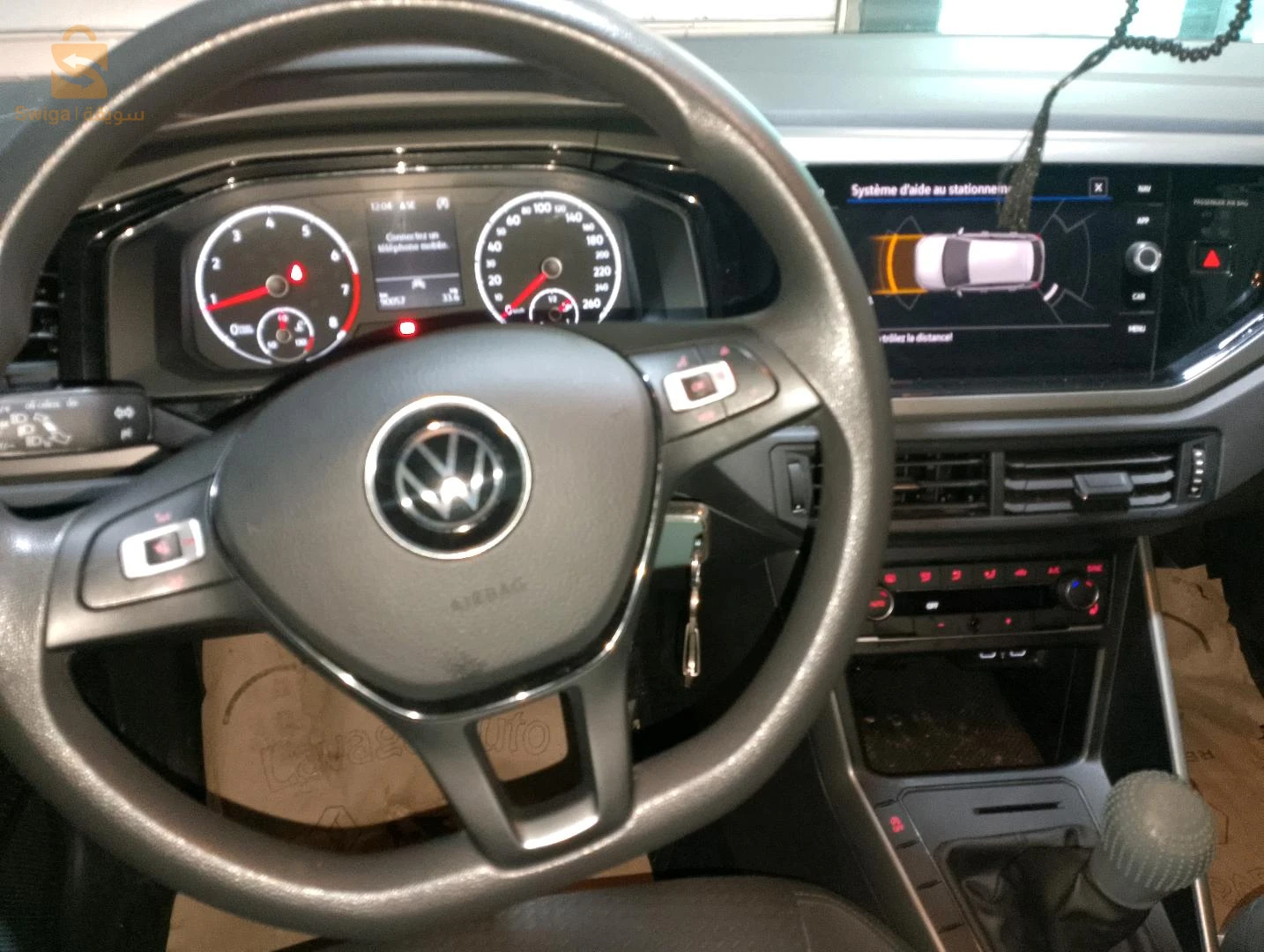 Volkswagen Polo 2021 42 TIPAZA