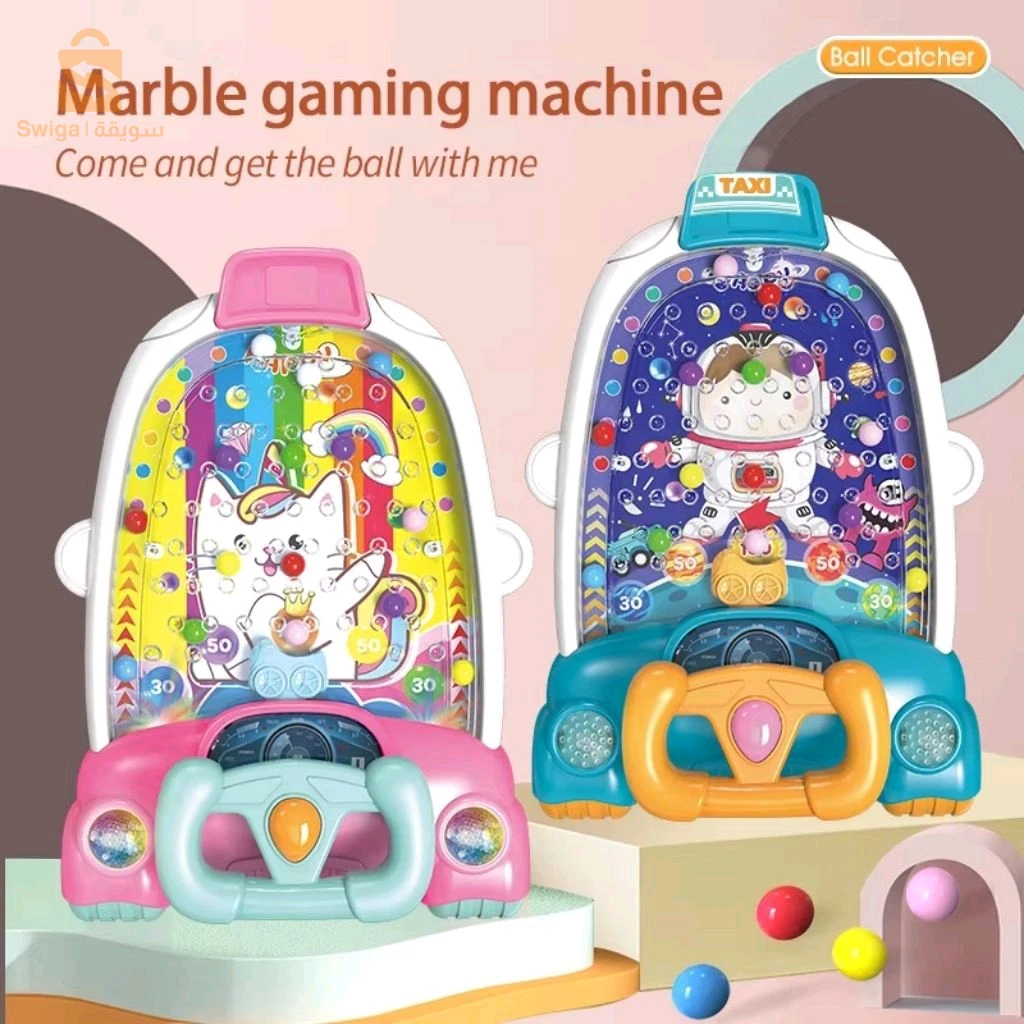 Jeu de Flipper pour Enfants Jeu de Société Stratégique avec Catapulte – لعبة الفليبر للأطفال ذكاء وتحدي مع قاذف