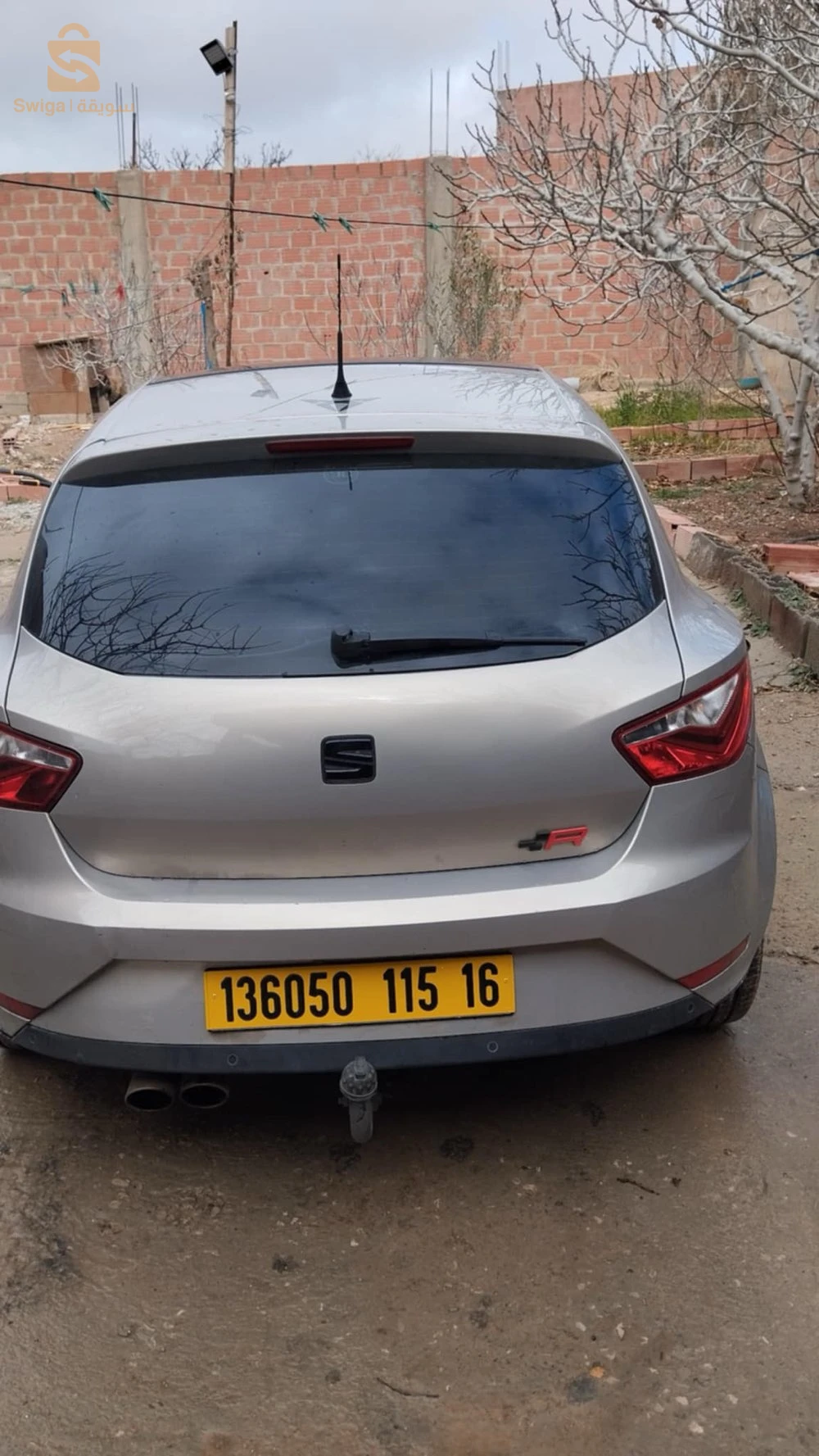سيات Ibiza 2015 16 الجزائر