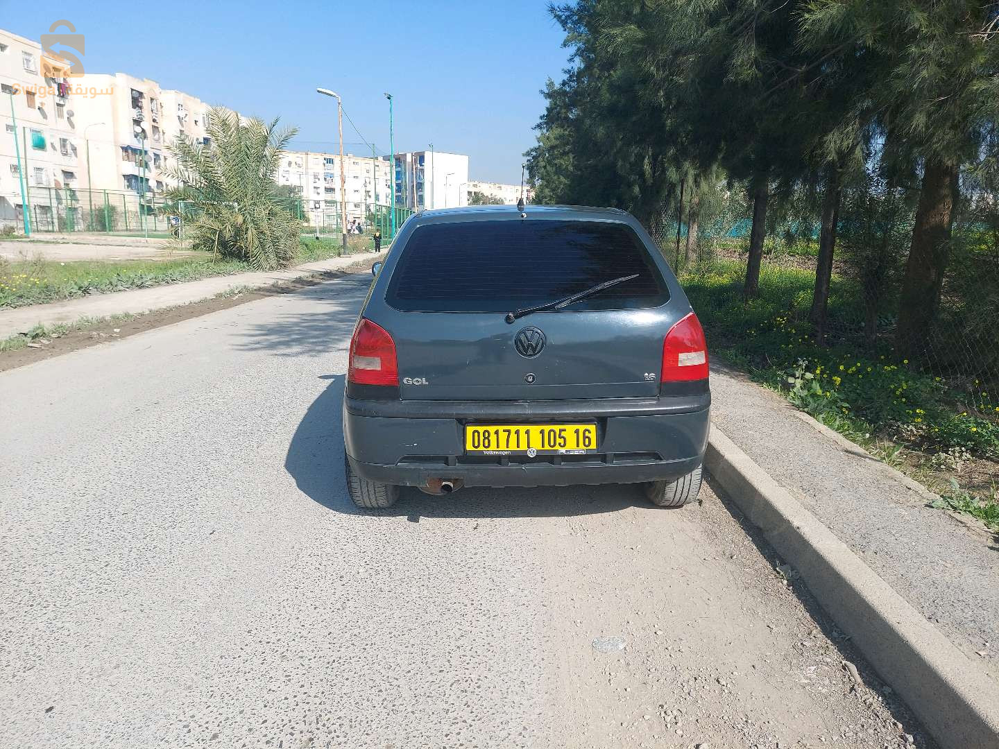 Volkswagen Golf 16 ALGER
