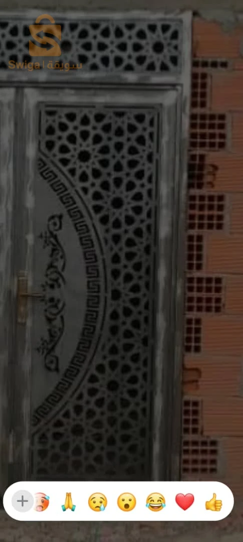 مرحبا بيكم