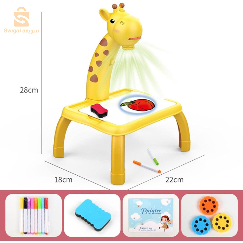 Projecteur de Dessin Éducatif pour Enfants Giraffe – بروجيكتور رسم تعليمي للأطفال