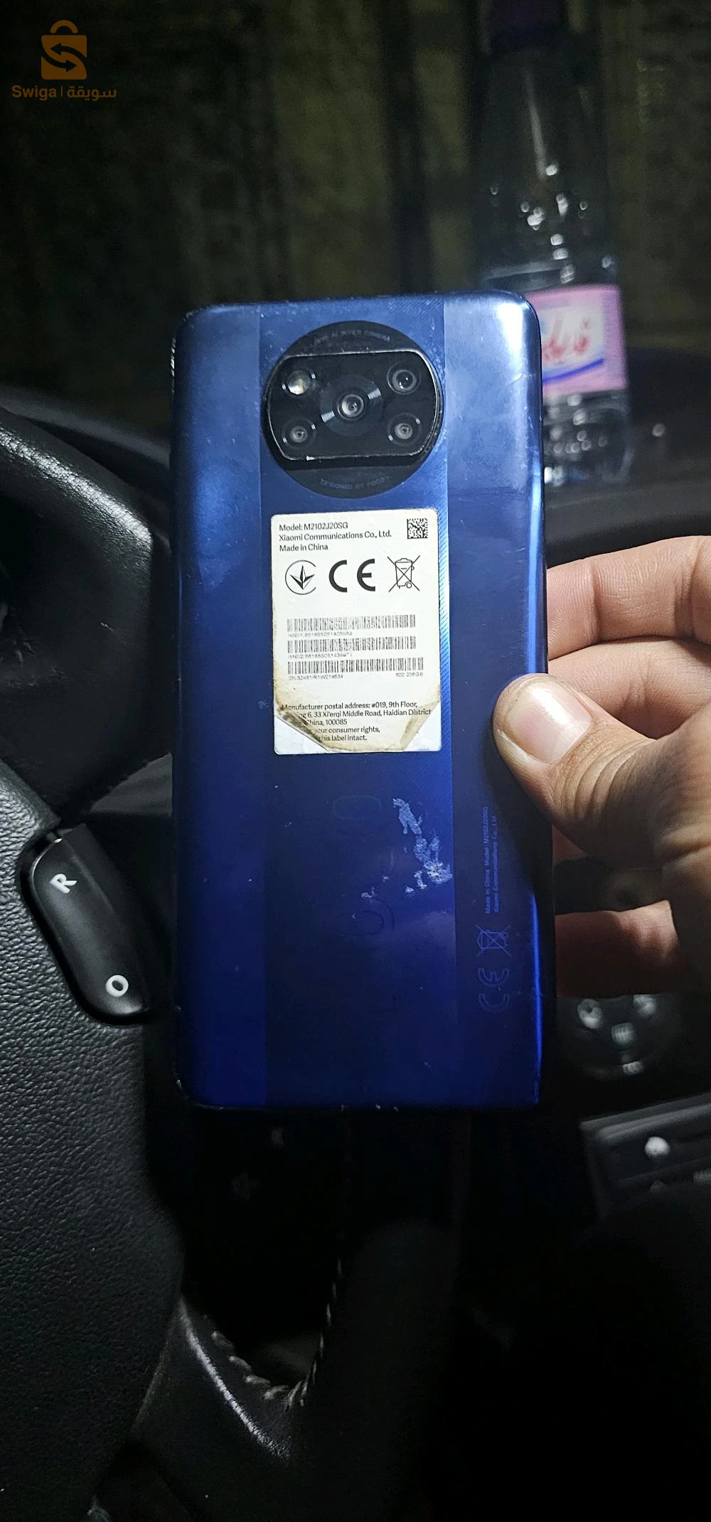 poco x3 pro
