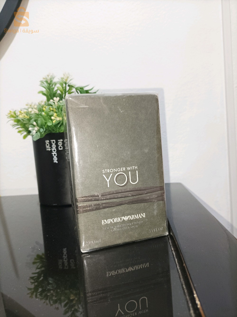 parfum Armani strong with you 100ml