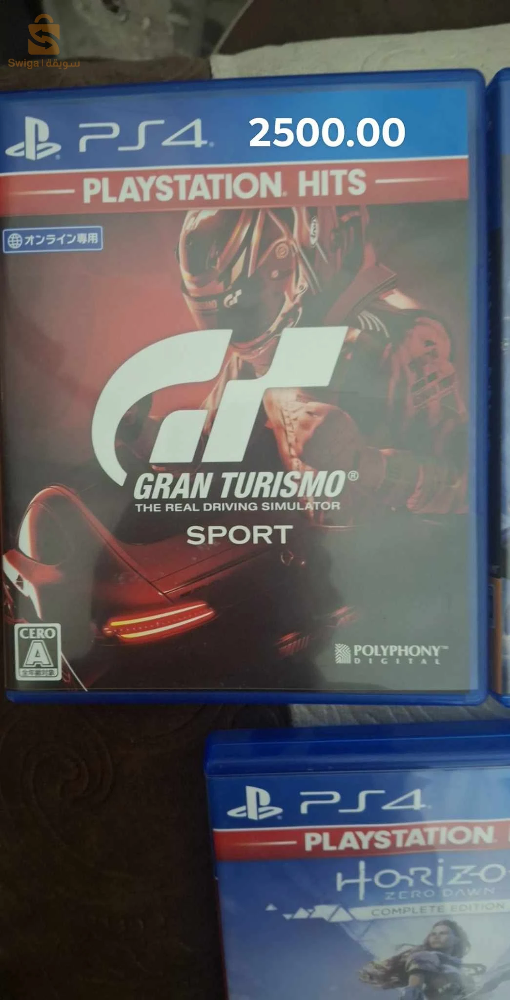 Collection PS4