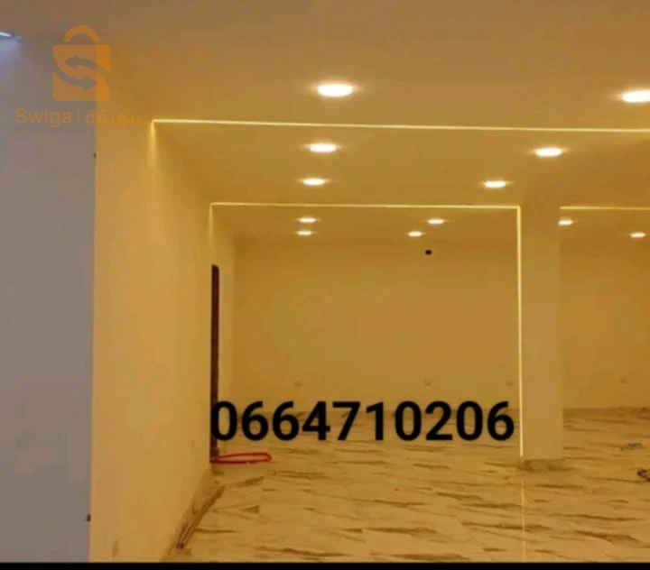 أحدث ديكورات بلاكو بلاتر B13🏘 بأسعار مغرية و جودة مضمونة🎉