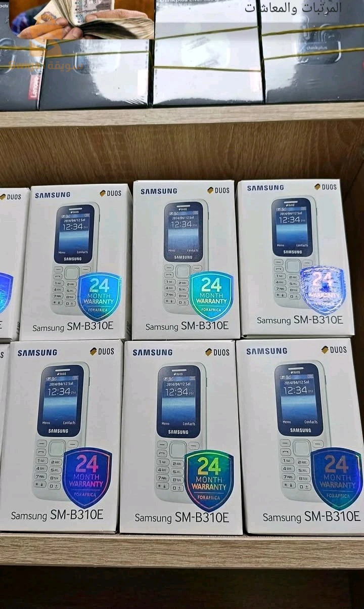 samsang b310e