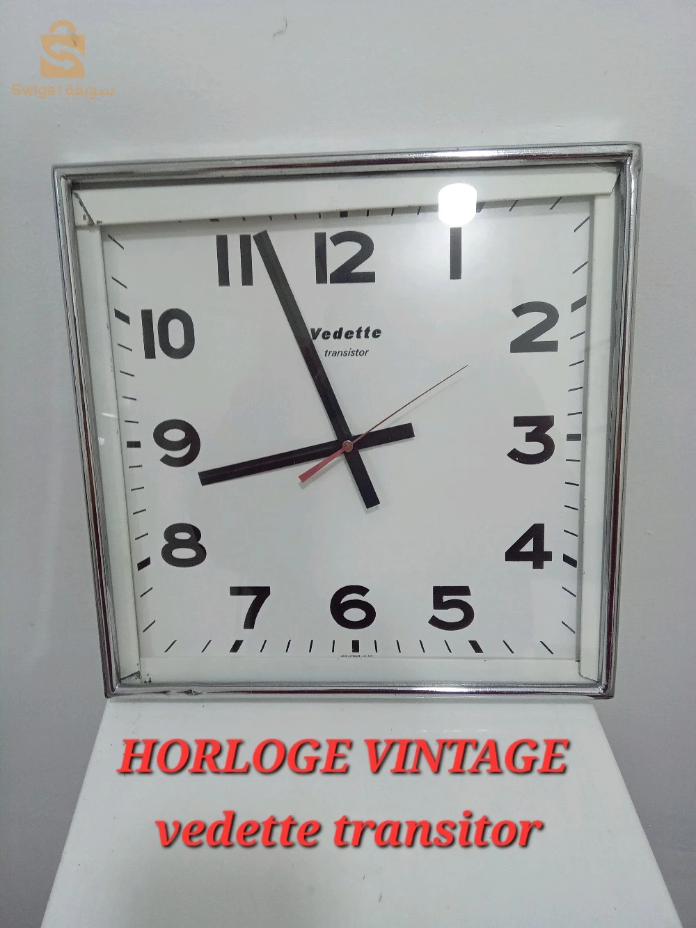 HORLOGE VINTAGE