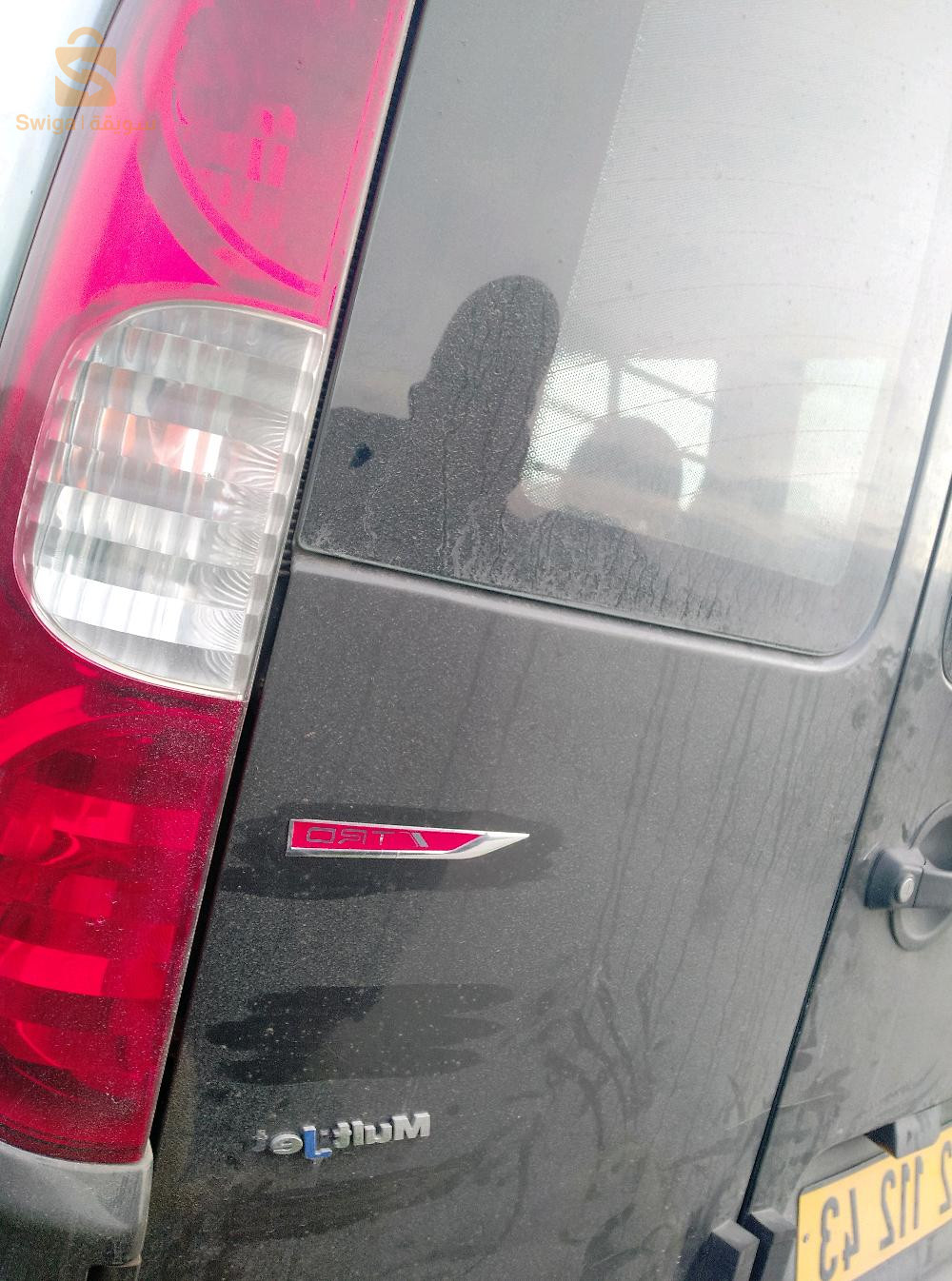 Fiat Doblo 2012 43 MILA