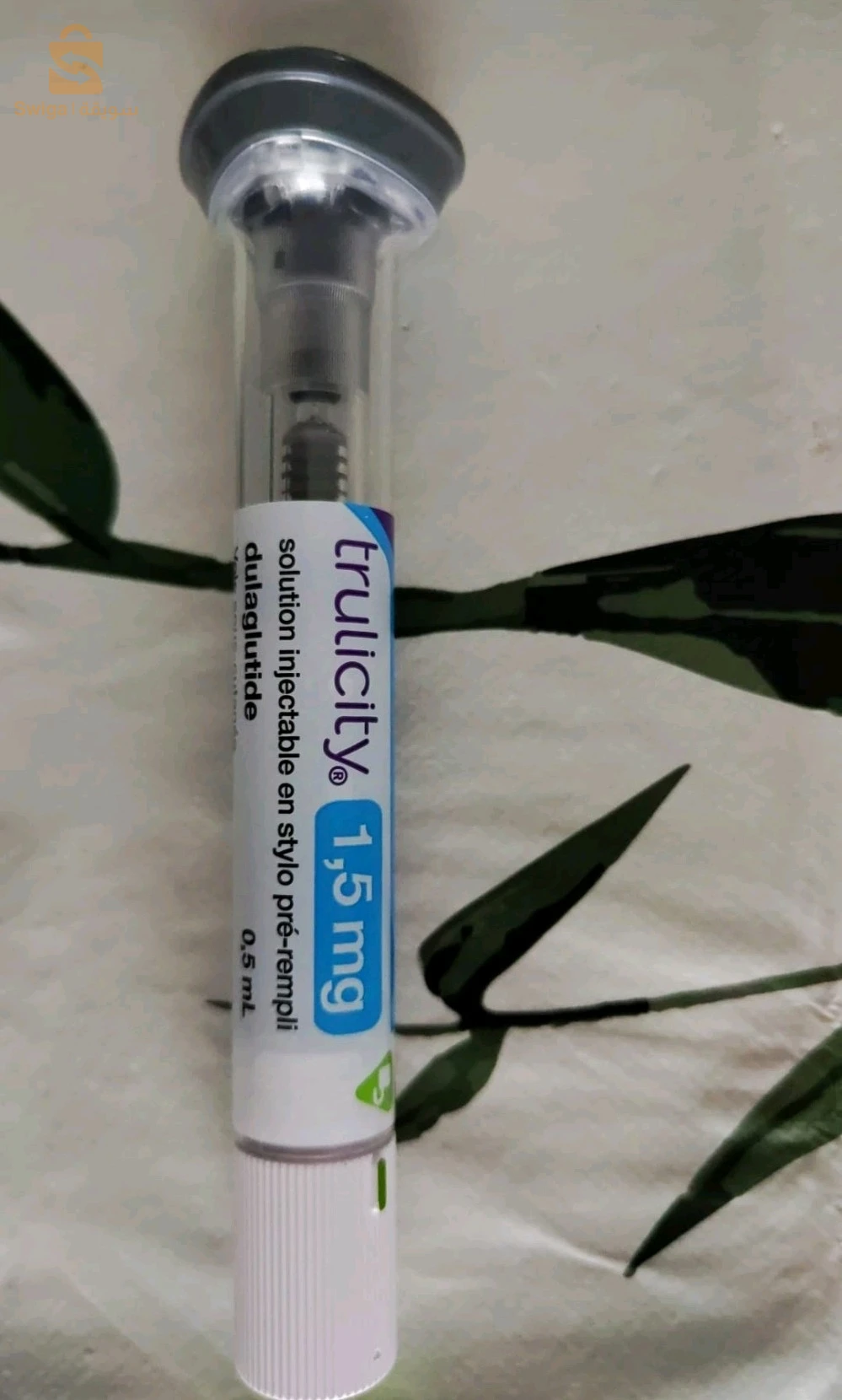 Trulicity