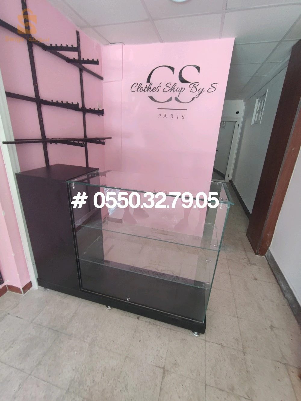 ✨ ▬ Présentoirs d'Exposition en Verre ▬ ✨