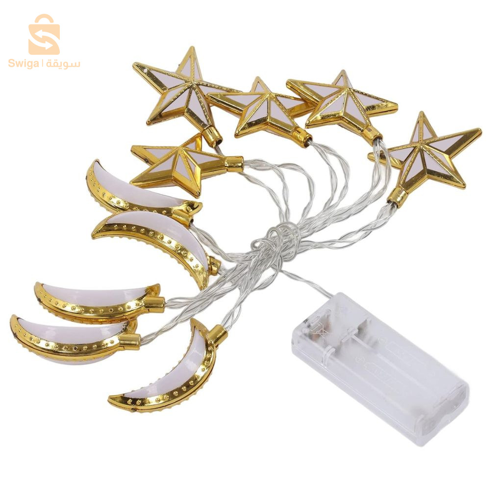 Guirlande Lumineuse Eid et Ramadan LED 10pcs - إضاءة رمضان على شكل قمر ونجمة
