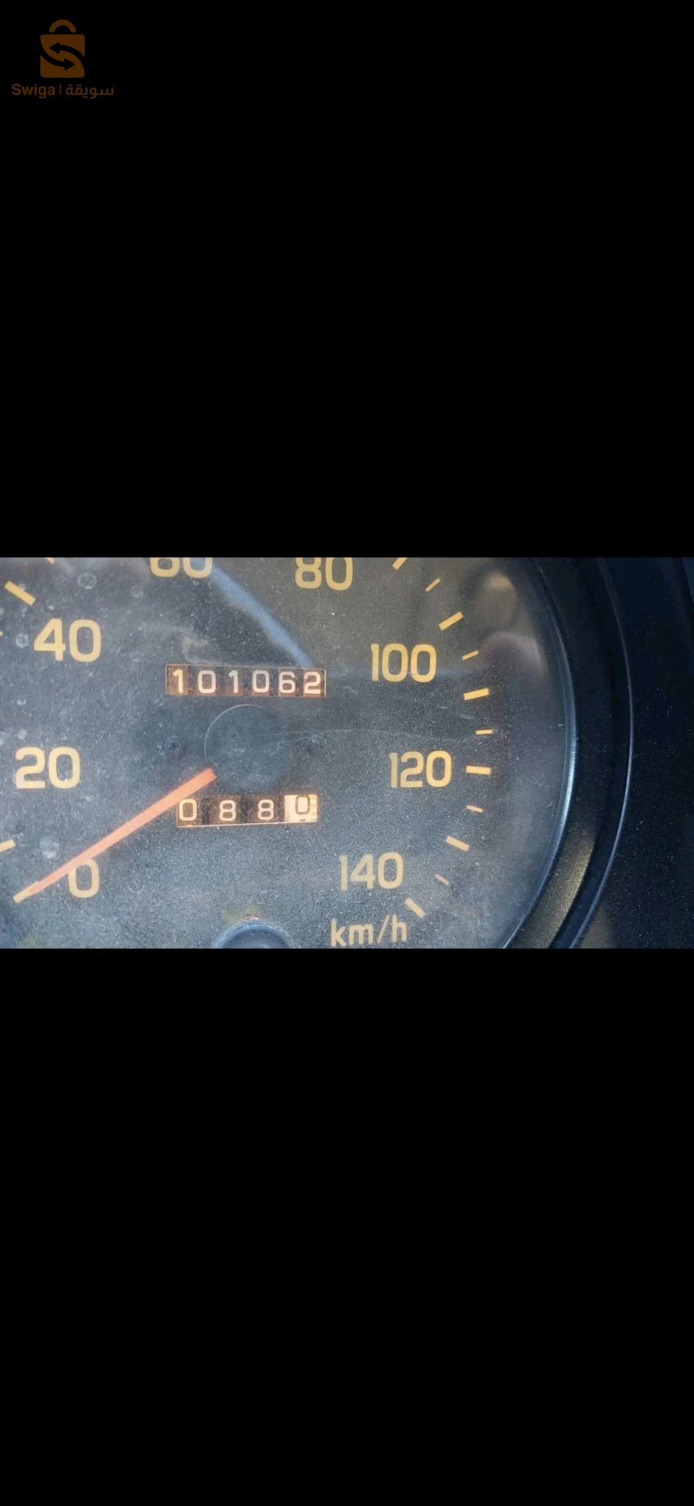 camion isuzu FTR 2006
