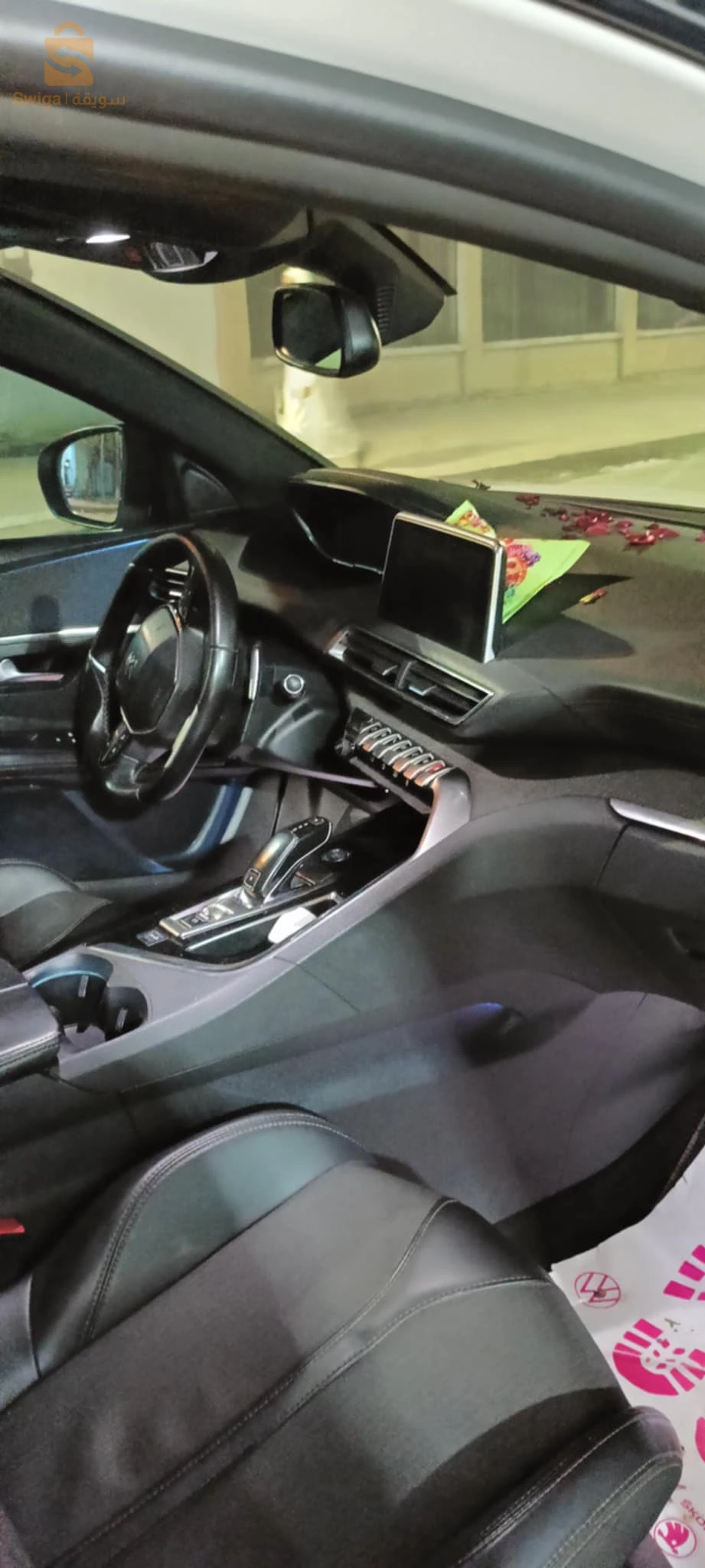 بيجو 3008 2021 36 الطارف