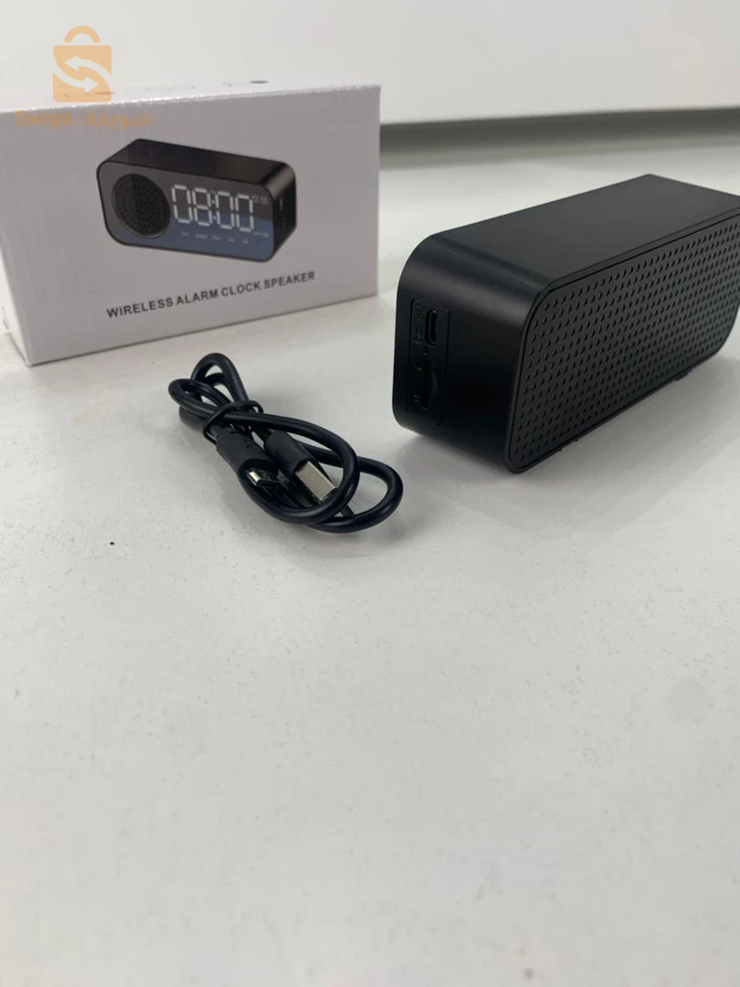 Haut-parleur Bluetooth avec Réveil et Radio FM – مكبر صوت بلوتوث مع منبه وراديو