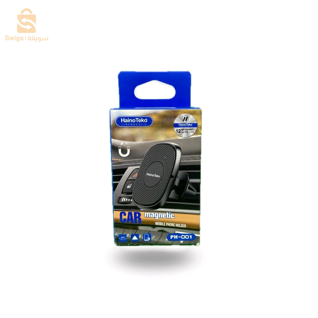 BLT anker r50i