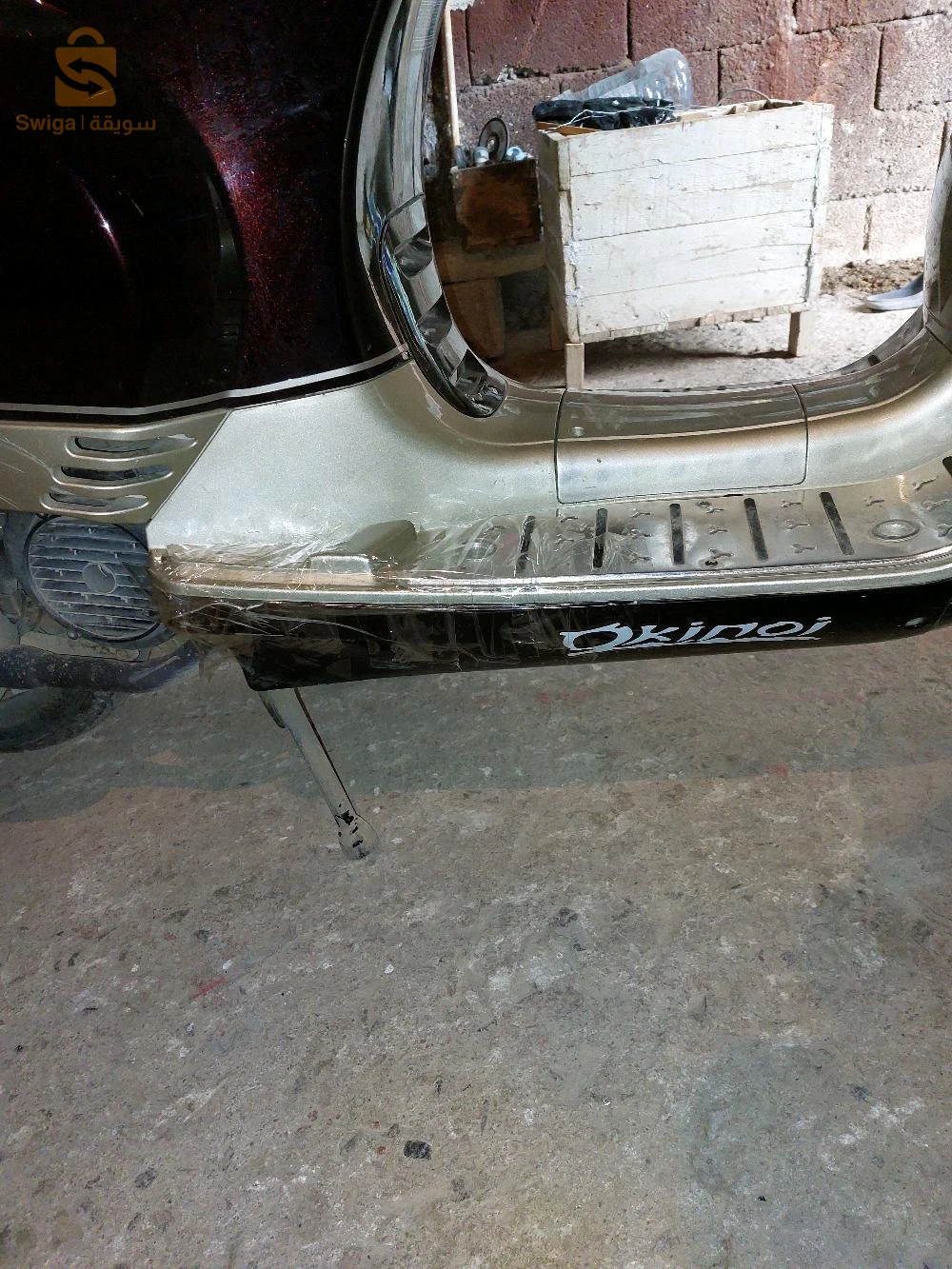 scooter a vendre