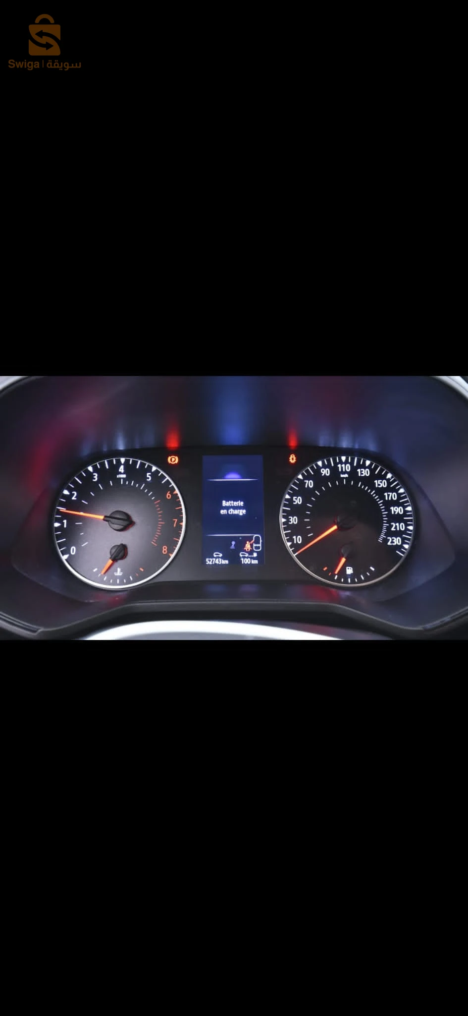رينو Clio 5 2022 15 تيزيوزو
