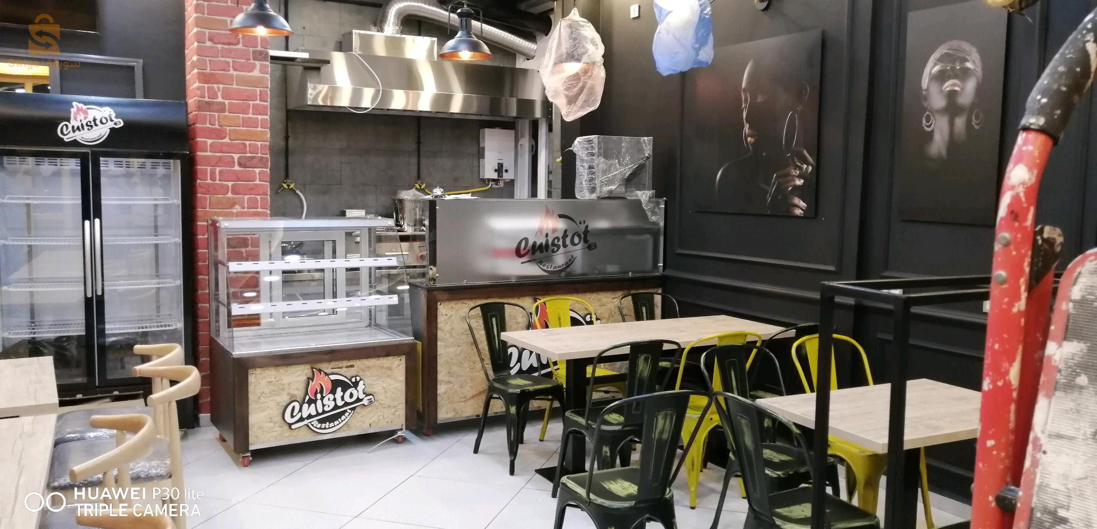 Matériel pizza