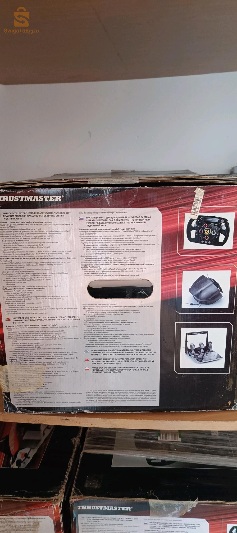 thrustmaster ferrari f1 wheel integral t500 rs