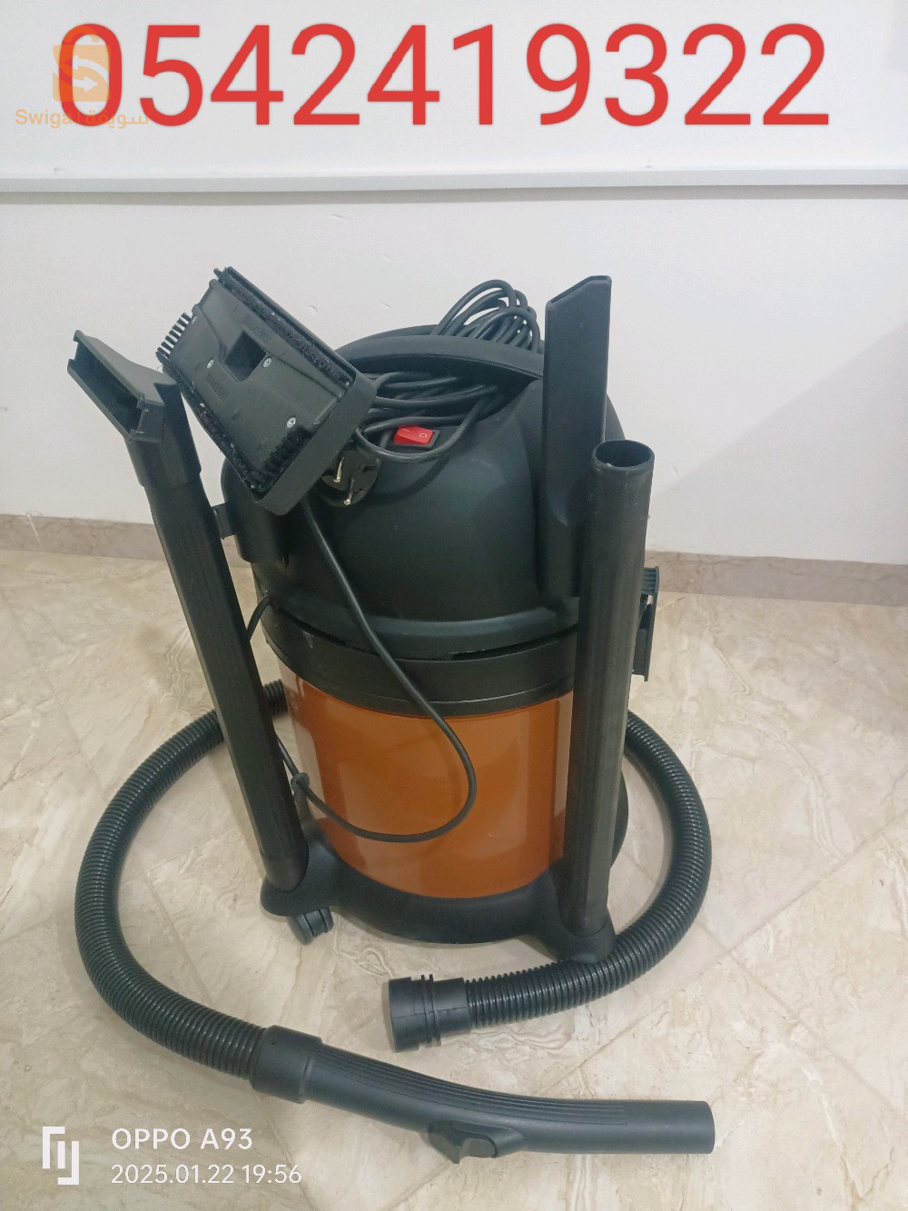 aspirateur et soufleur