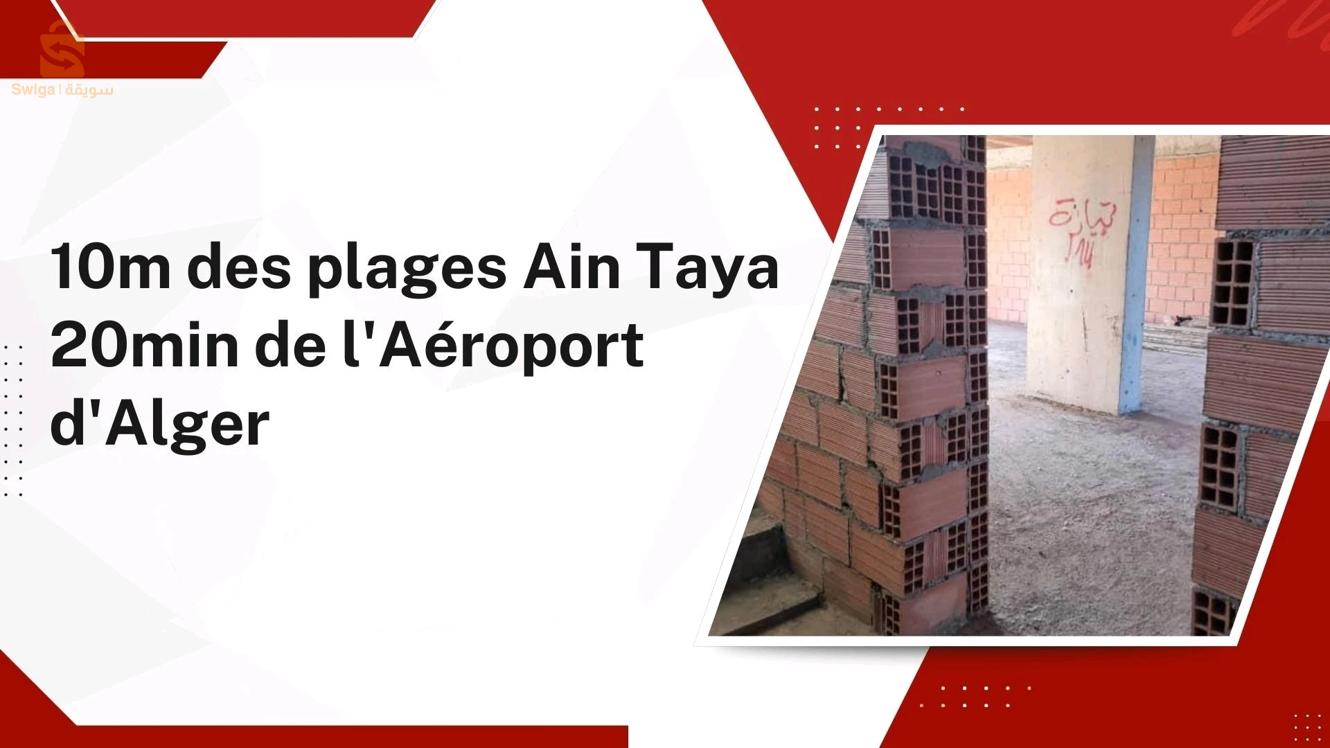 Vente appartement alger