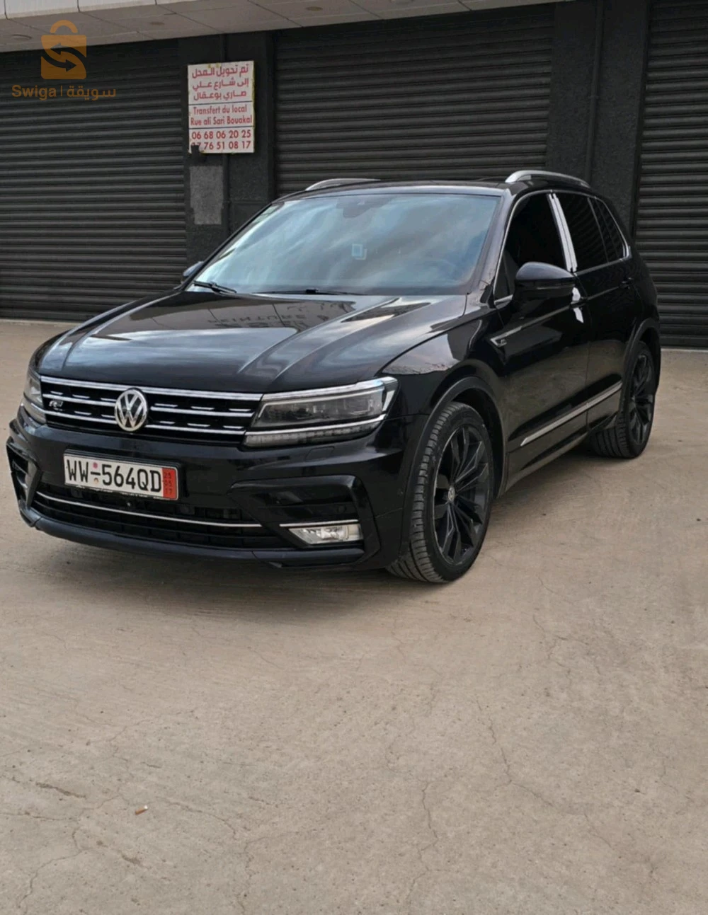 فولكس واجن Tiguan 2017 5 باتنة