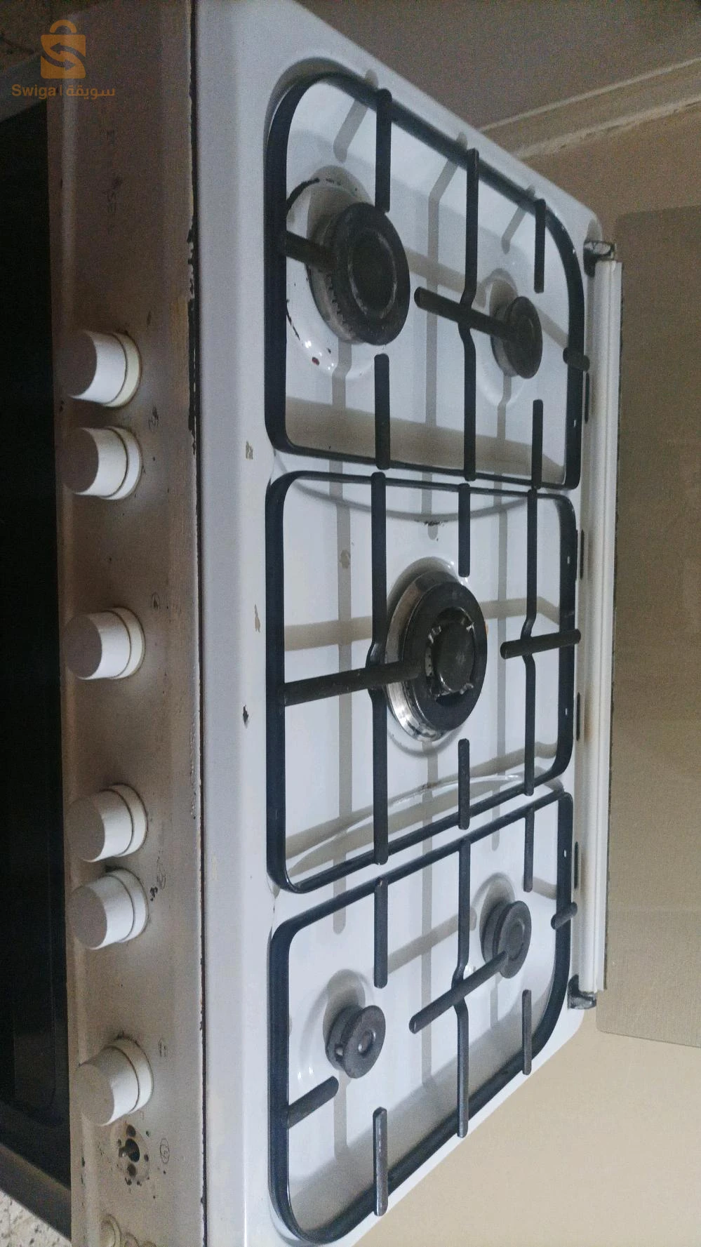 cuisinière électro sell