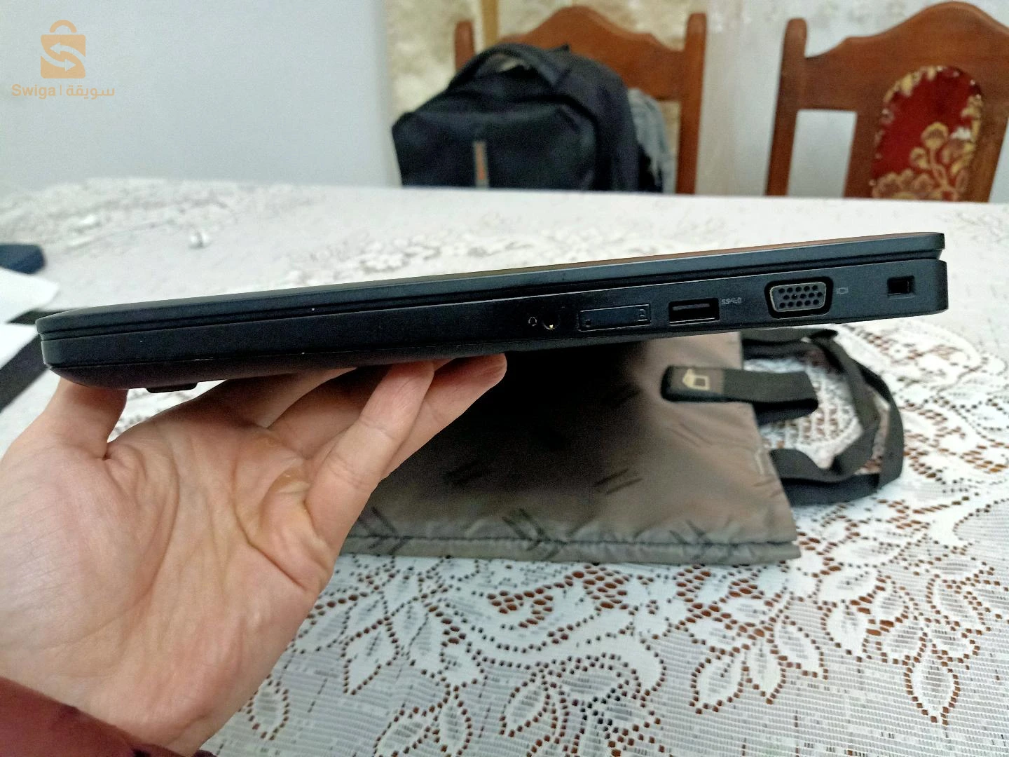 Dell latitude 5580 16 pouces i5 7200u