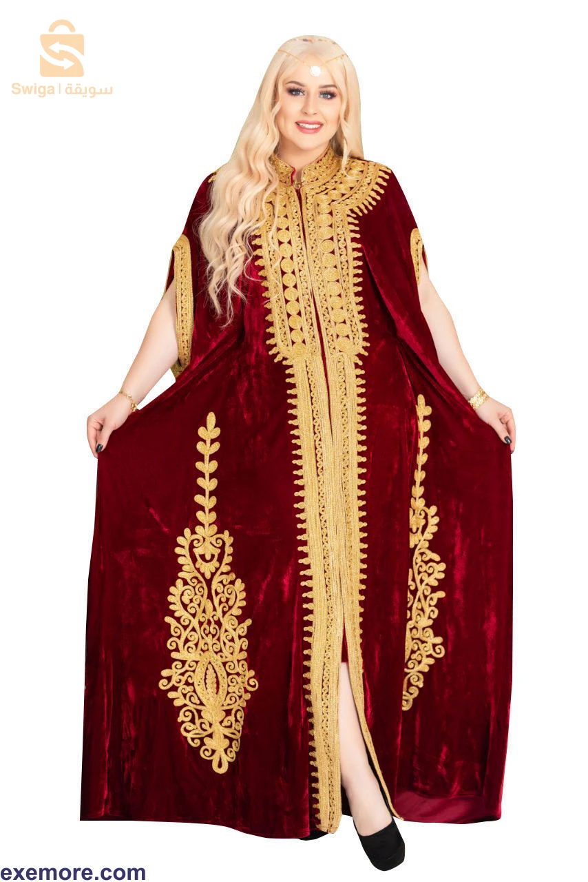 كاب مطرزة طويل (بالجملة )