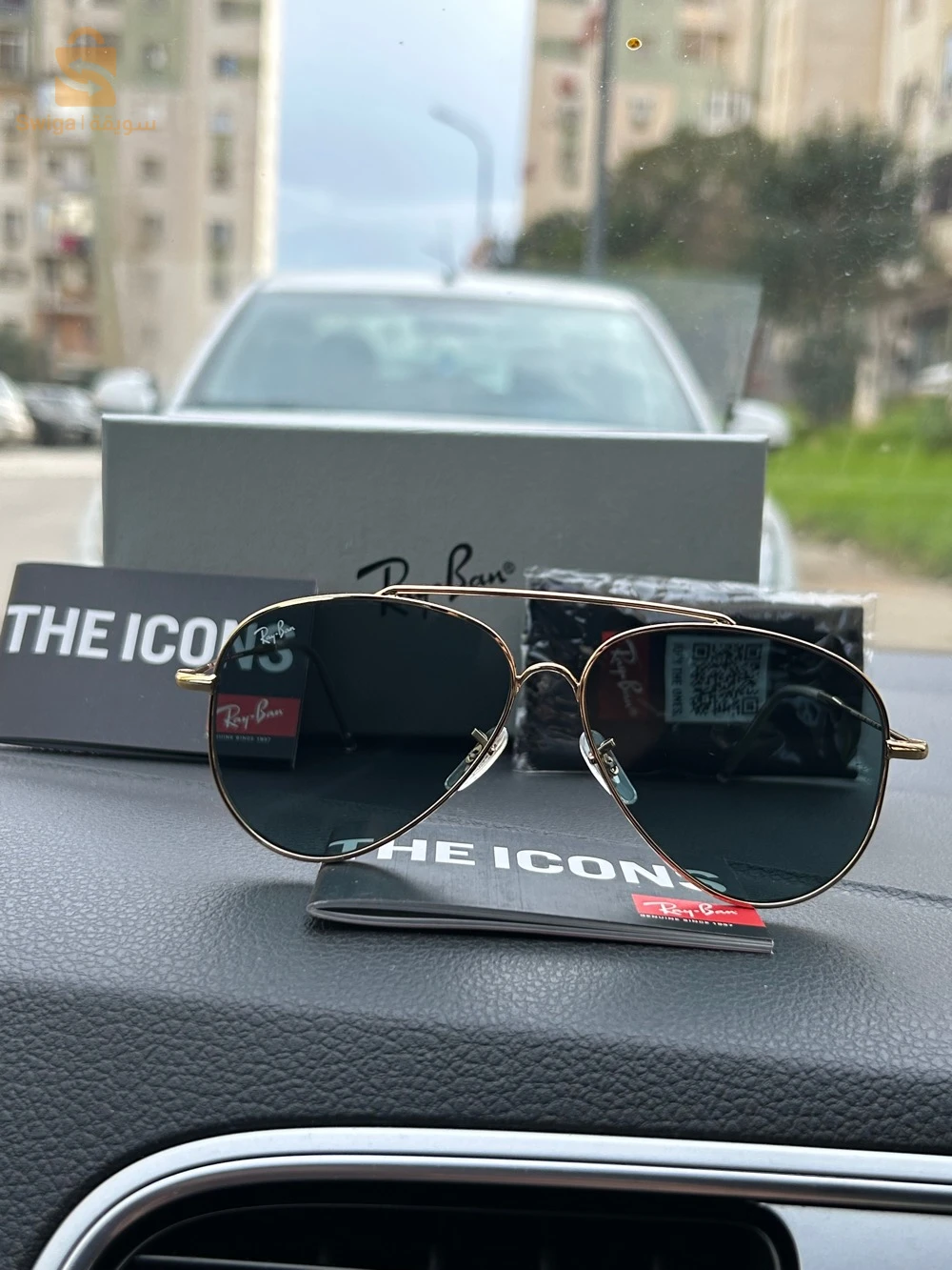 RAY BAN AVIATOR REVERSE 💙🤎🩶🖤🩵 🇮🇹🥇🇮🇹
