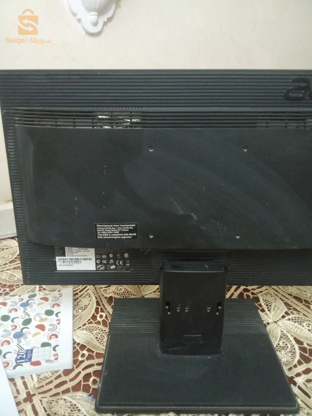شاشة حاسوب