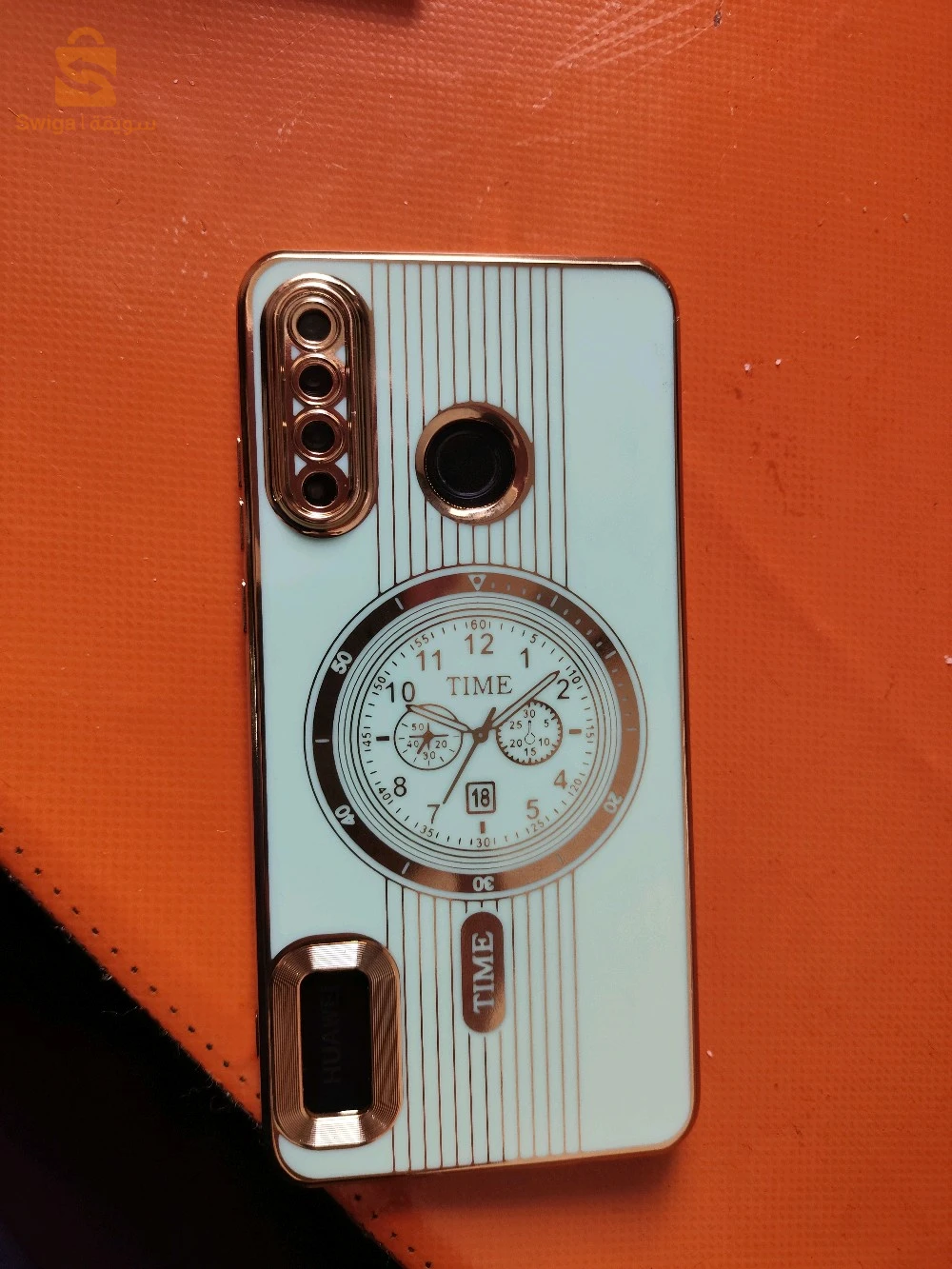 Should I write the name of the title?