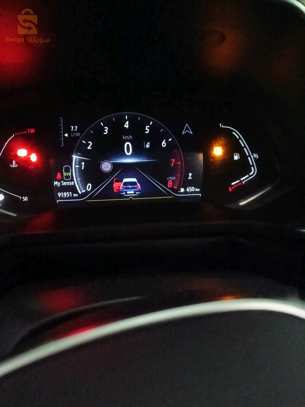 Renault Captur 2021 13 TLEMCEN