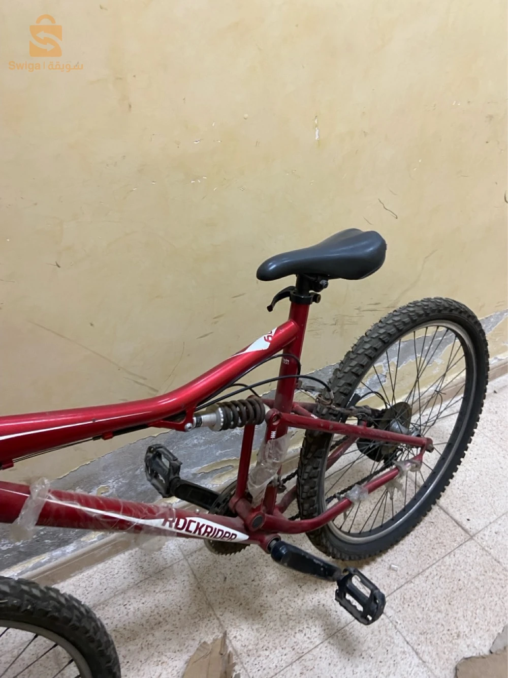 vilo