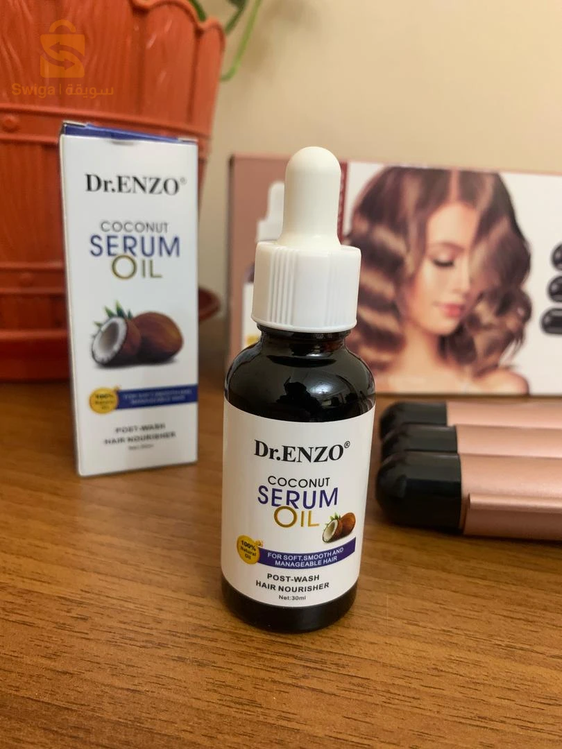 ENZO PROFESSIONAL Fer à Boucler Triple Barillet  – مكواة تجعيد ثلاثية الأسطوانات