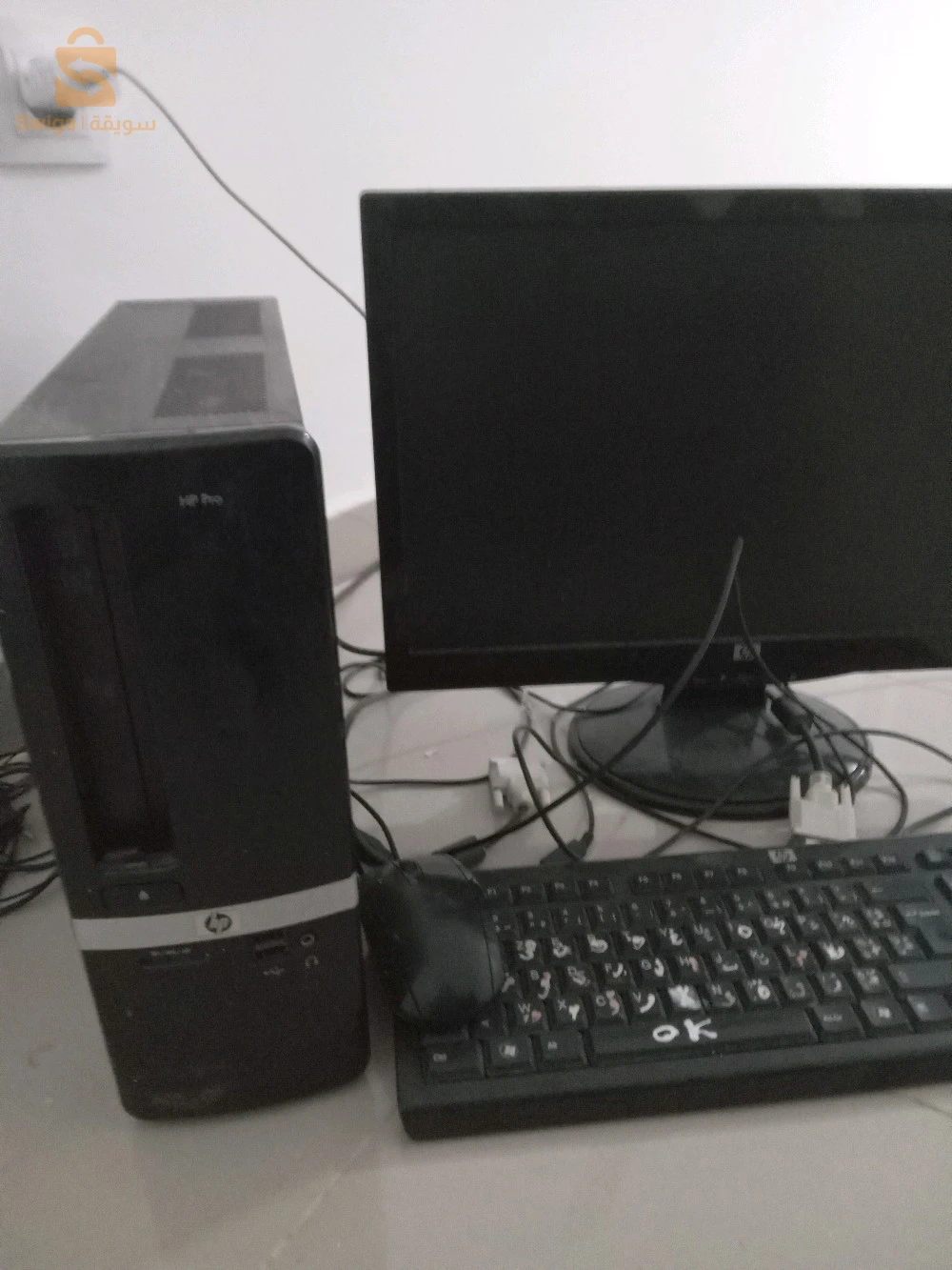 Type d'ordinateur de bureau  Hp