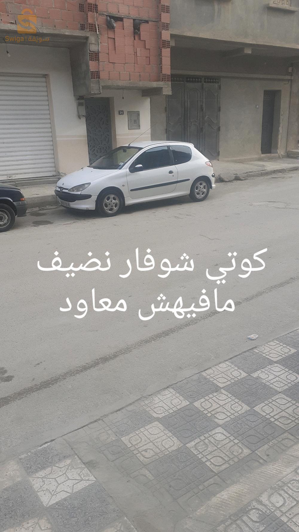 بيجو 206 2003 5 باتنة