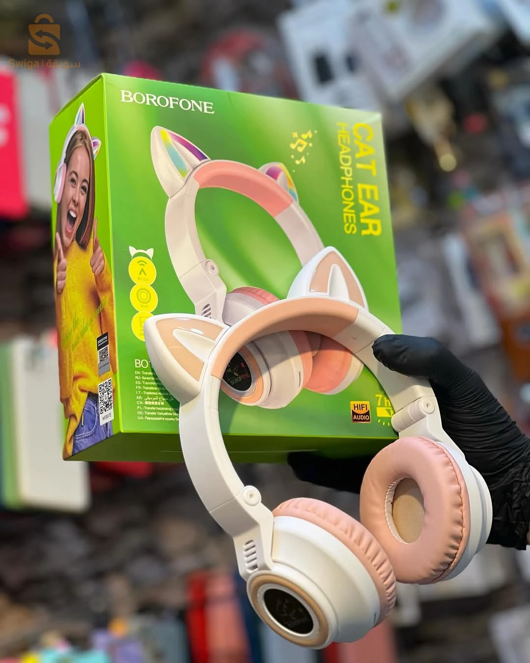 Casque Bluetooth BO18 Borofone kids