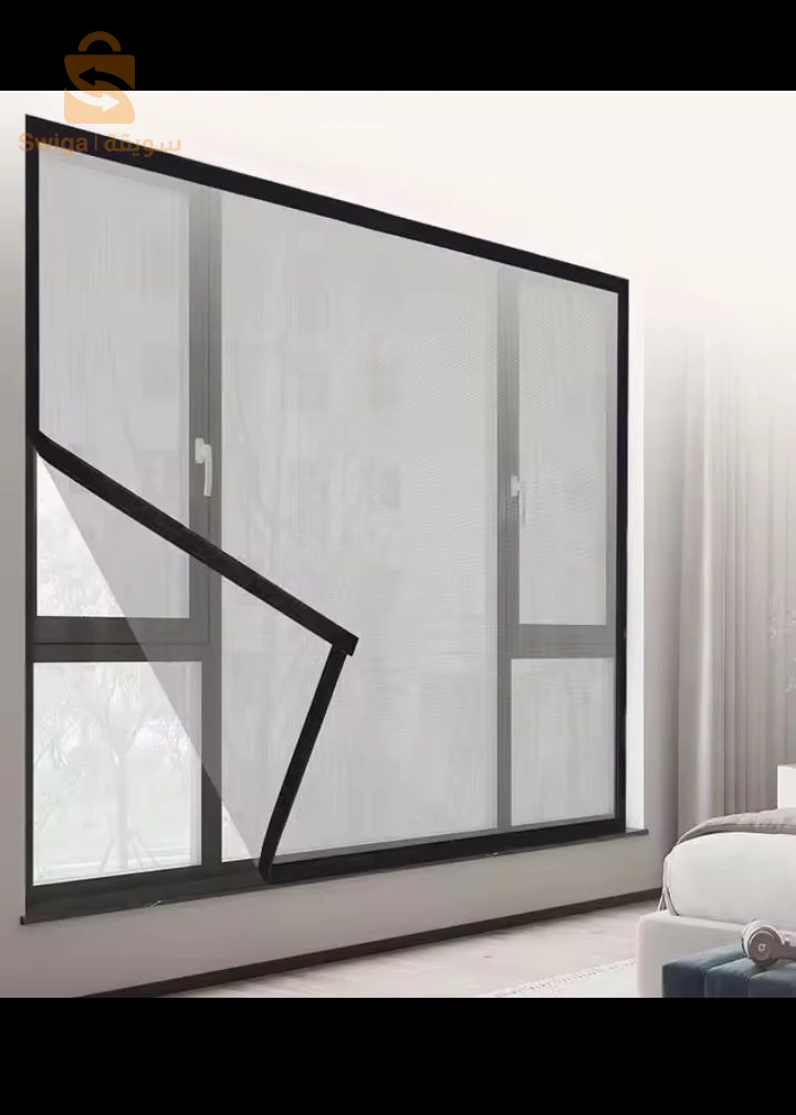 شبكة الناموس و الحشرات( Mostiquiar) 
 - cm120/100